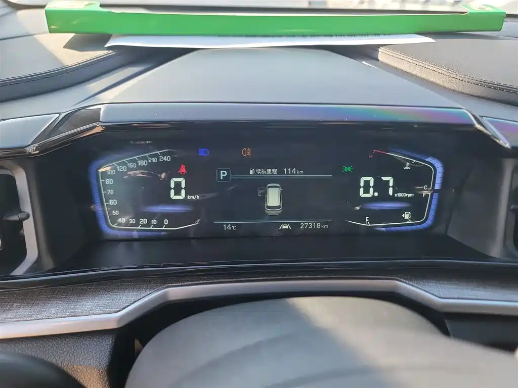 Kustu 2021 270TGDi Premium Edition LUX