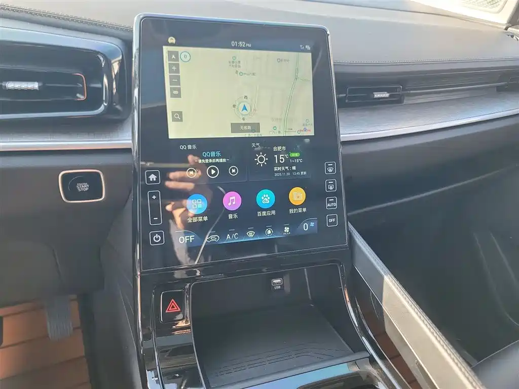 Фото машины 12