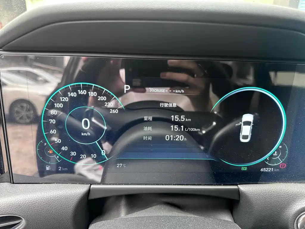 Фото машины 17