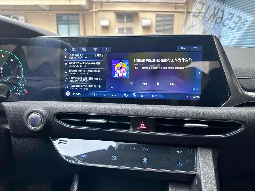 Фото машины 18