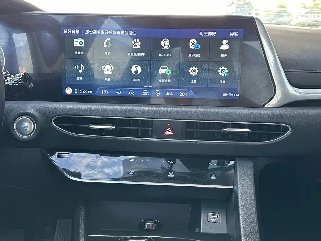 Фото машины 9