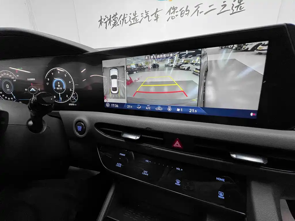 Фото машины 28