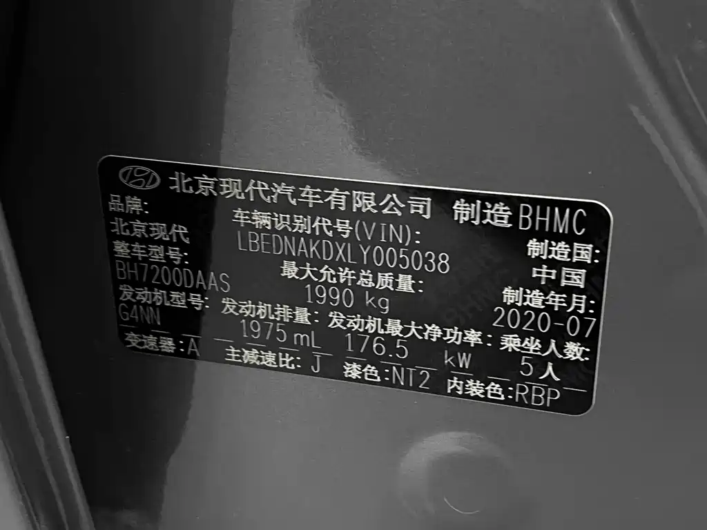 Фото машины 31