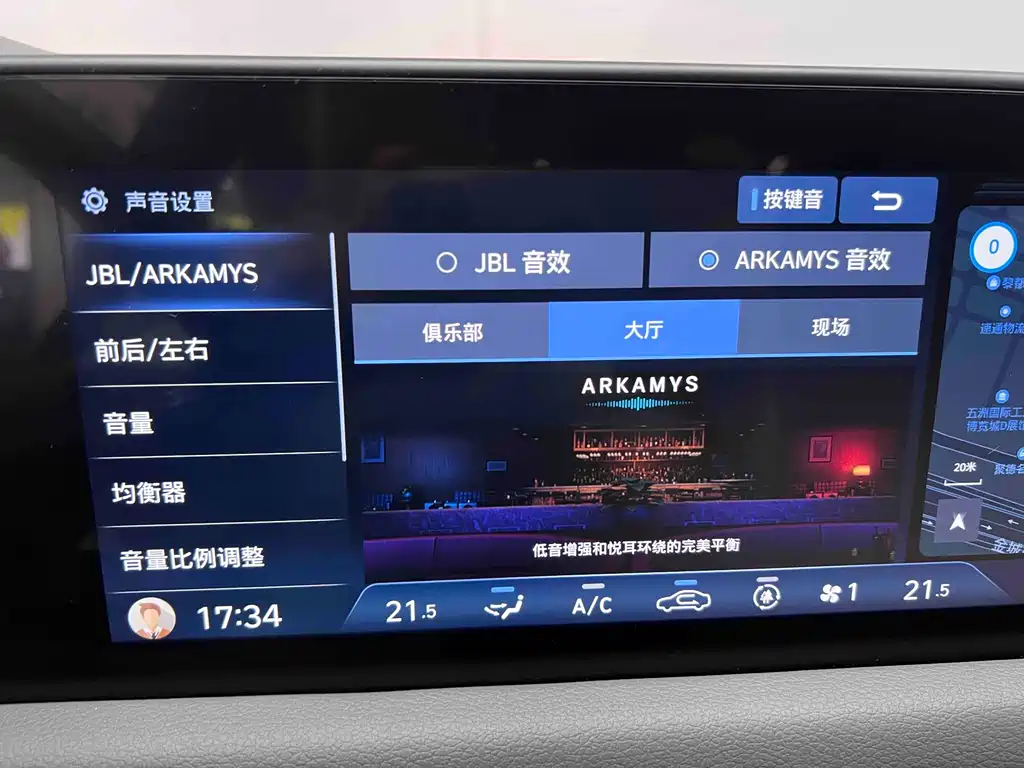 Фото машины 25