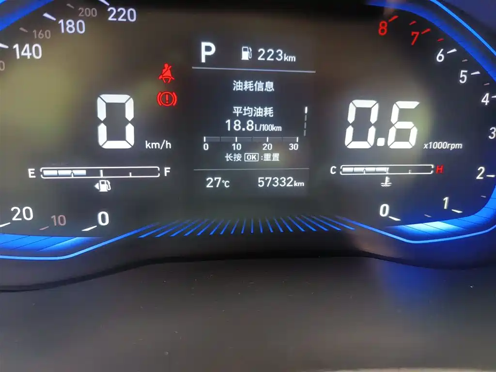 Фото машины 26