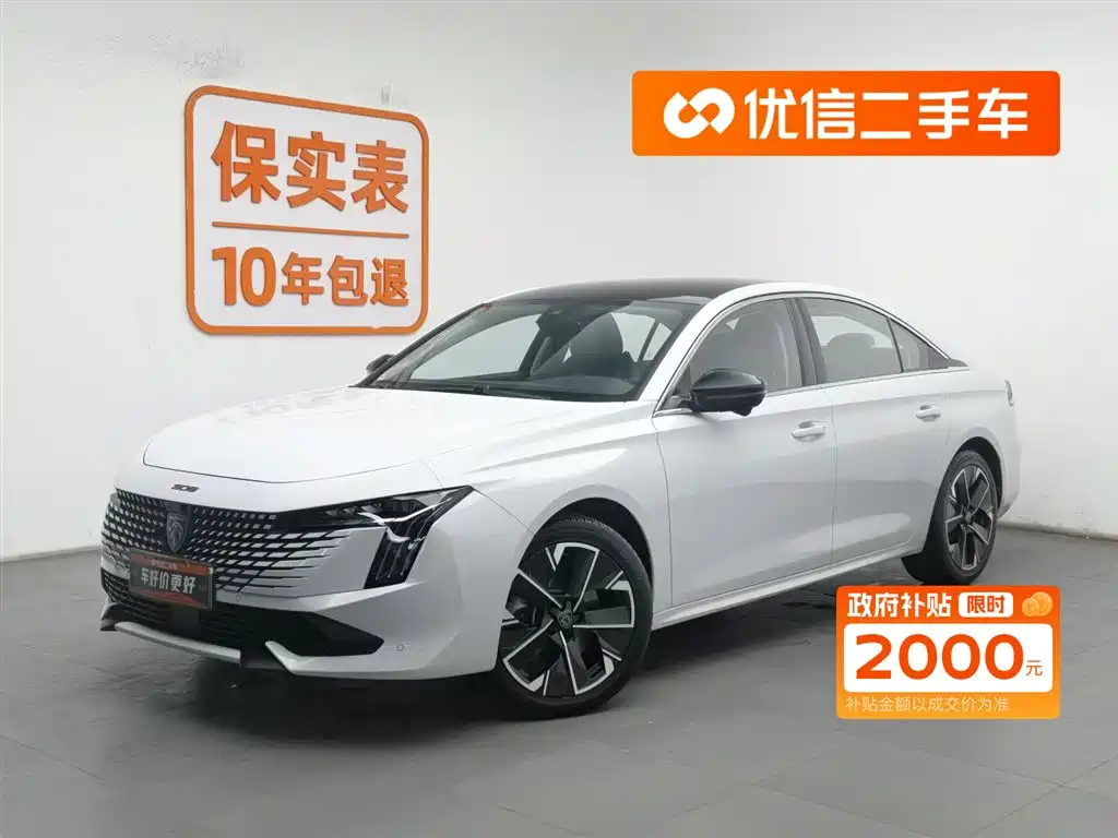 Бэкграунд машины