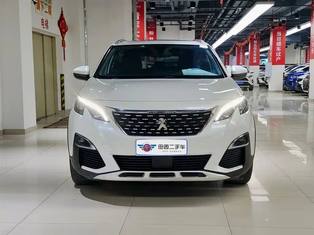 Бэкграунд машины