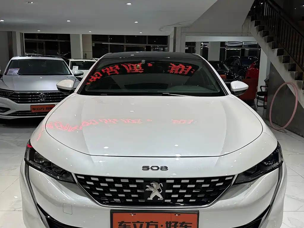 Бэкграунд машины