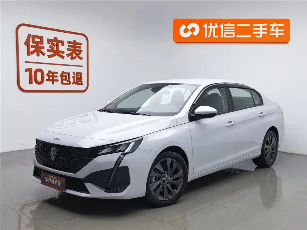 Бэкграунд машины