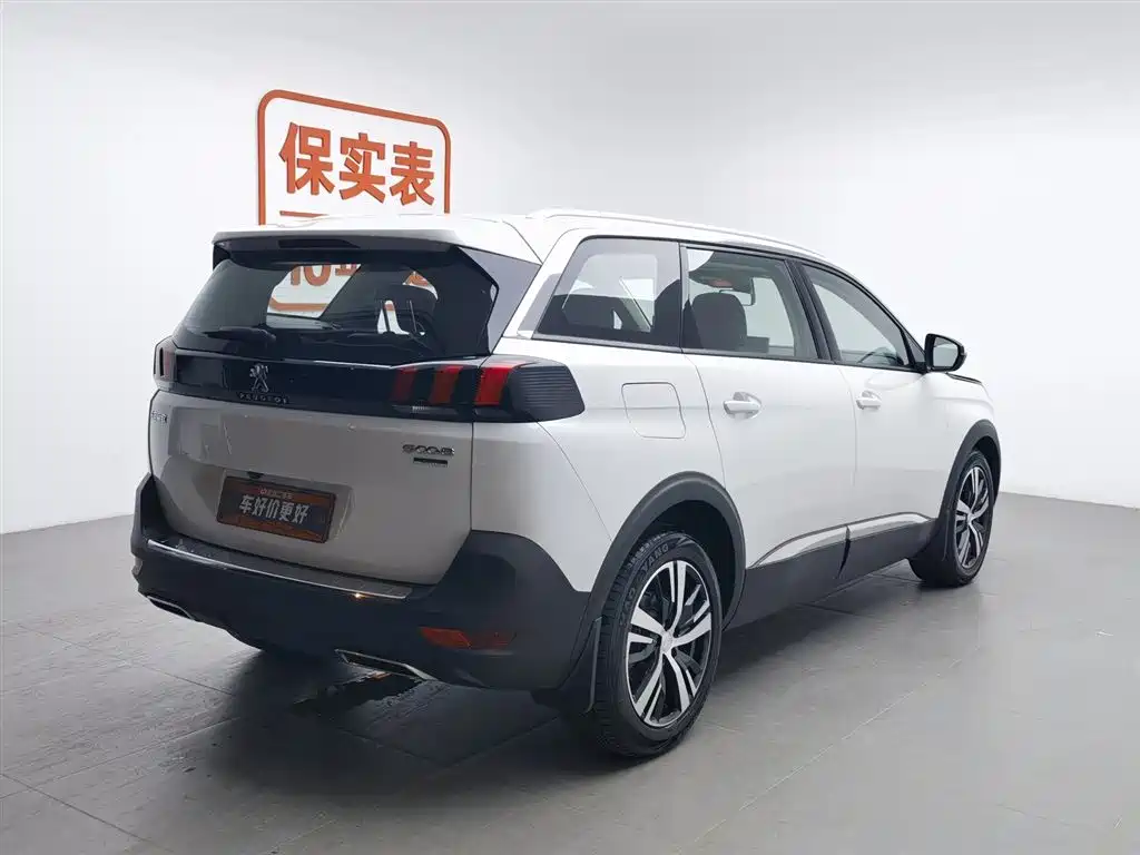 Бэкграунд машины