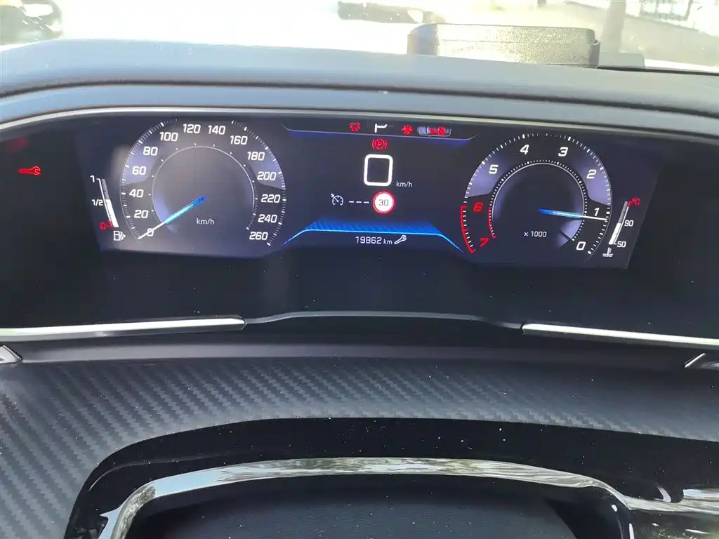 Peugeot 508 2022 model 508L 400THP PureTech driving Control version