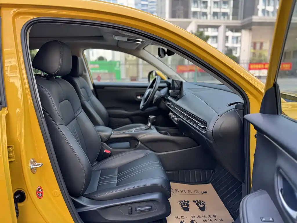 ZR-V to the 2022 1.5T CVT Premium edition