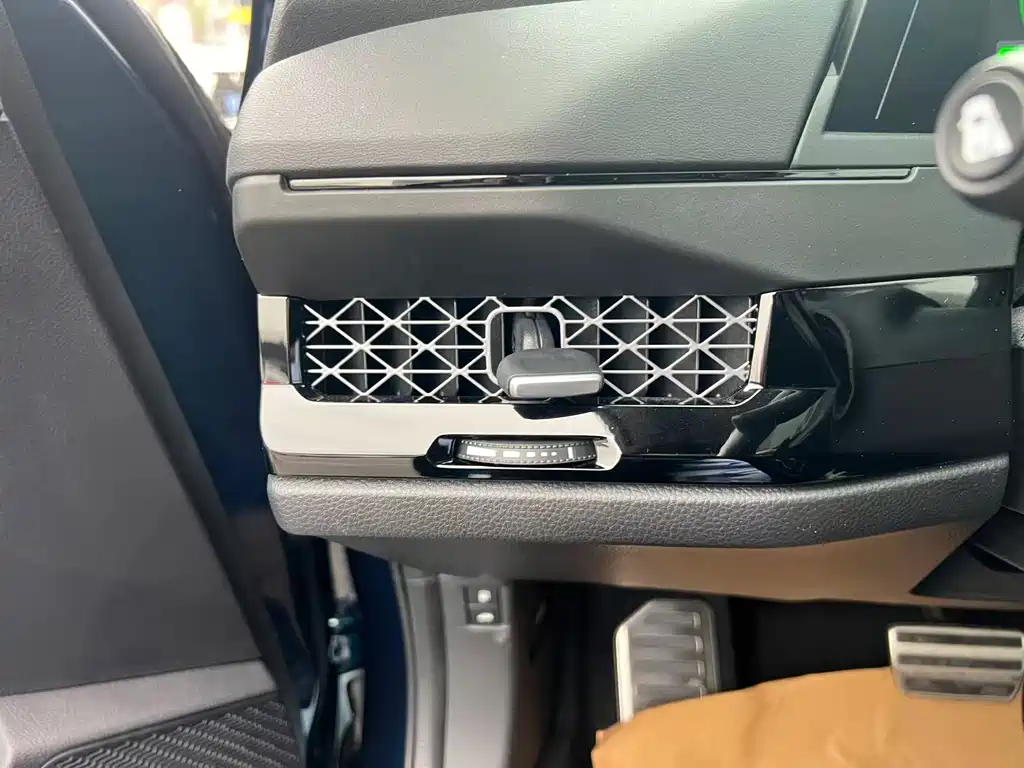 Accord New Energy 2023 2.0L e: PHEV Ultimate Edition