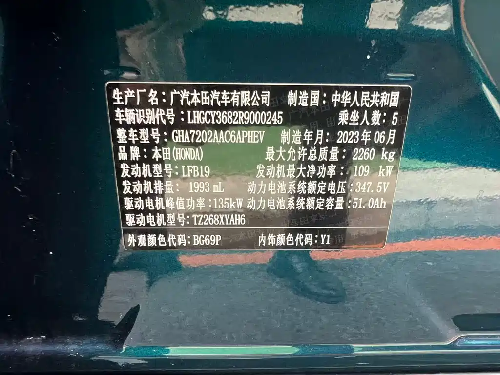 Фото машины 16