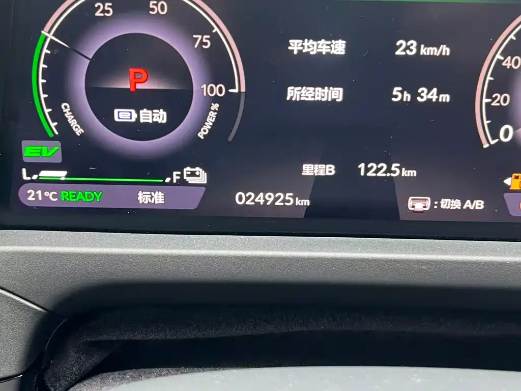 Фото машины 10