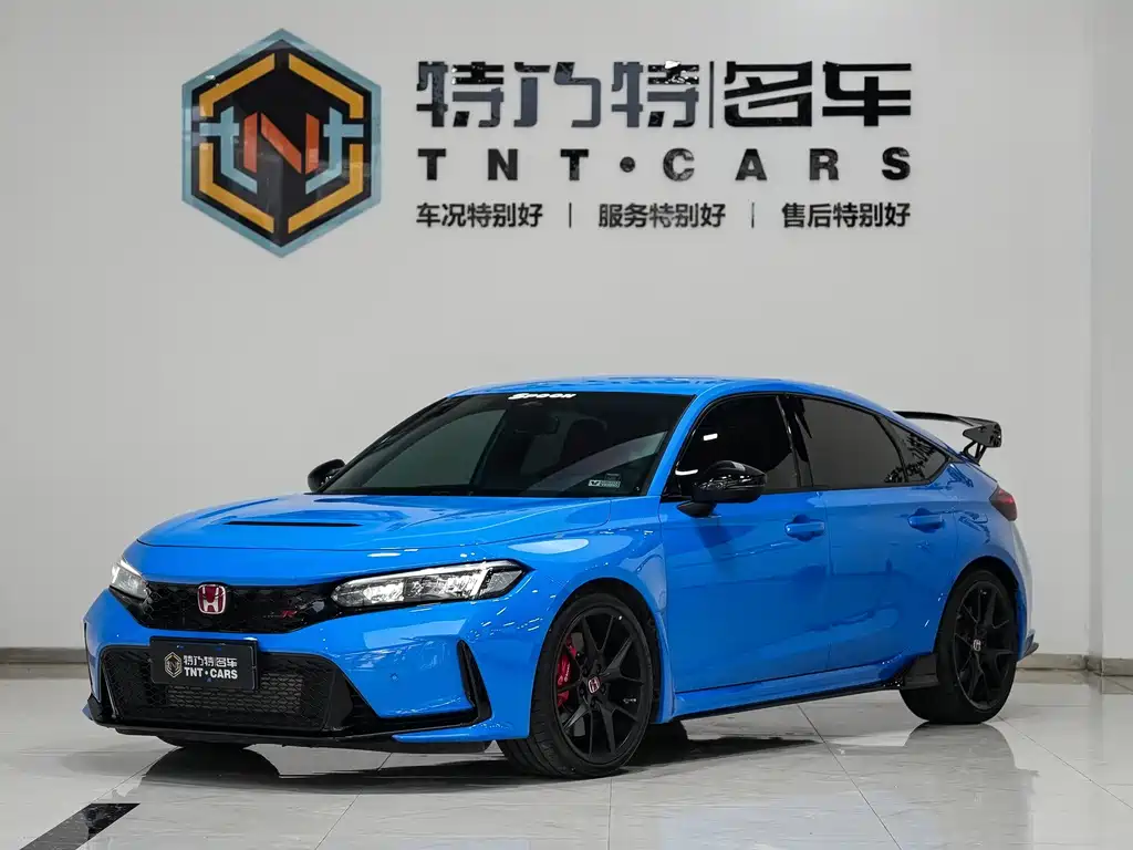 Бэкграунд машины