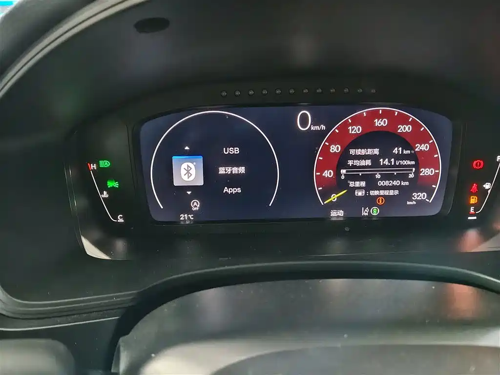 Фото машины 26