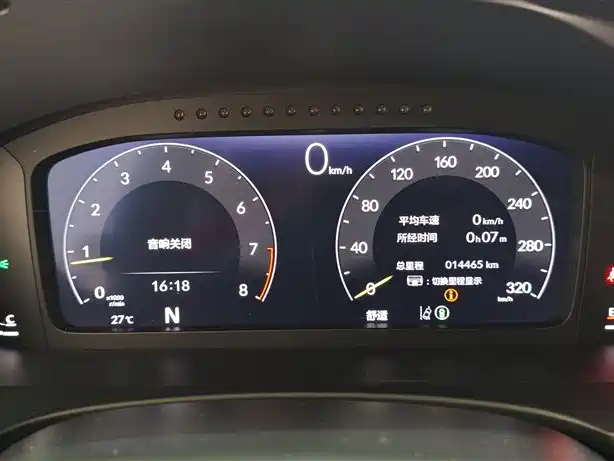 Фото машины 25