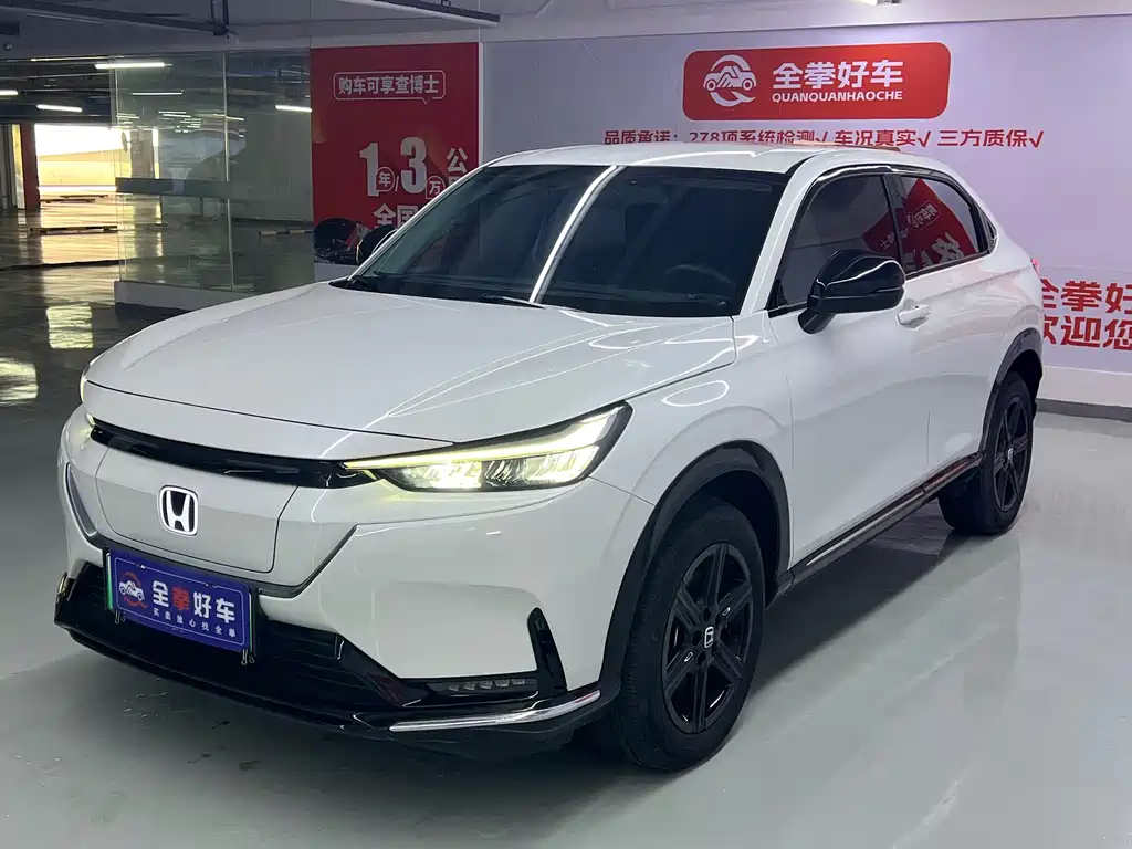 Бэкграунд машины