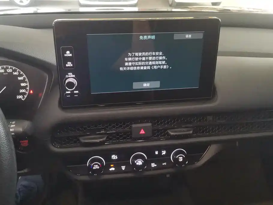 Фото машины 7