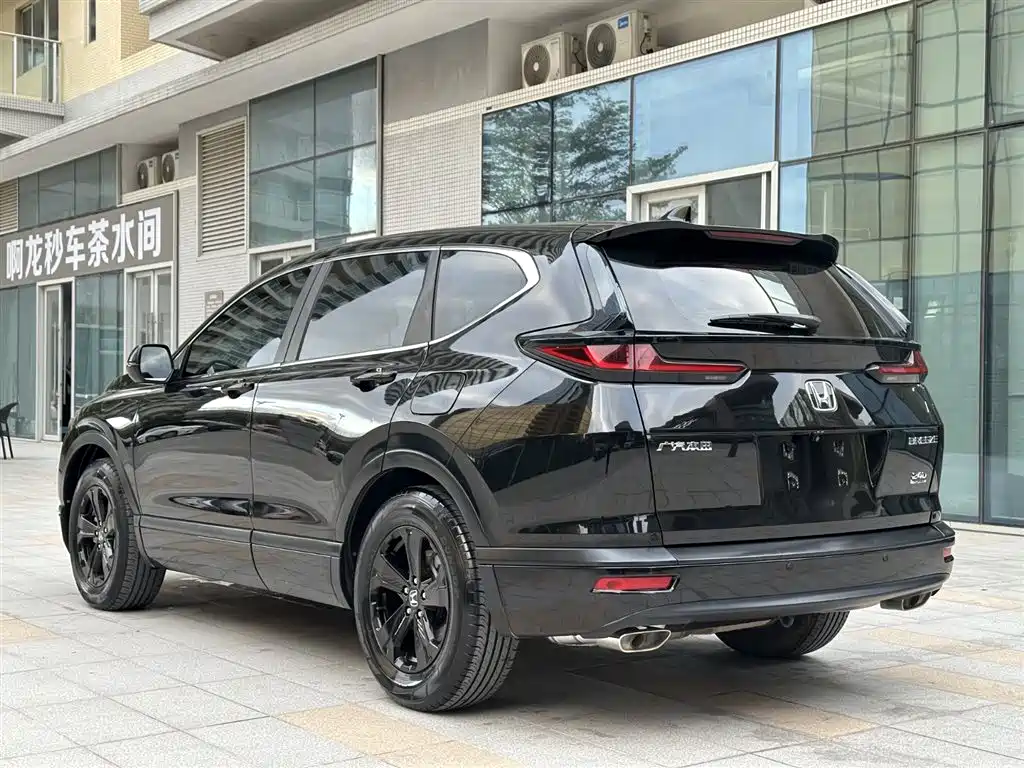 Haoying 2021 240TURBO CVT two-wheel drive Elite Edition