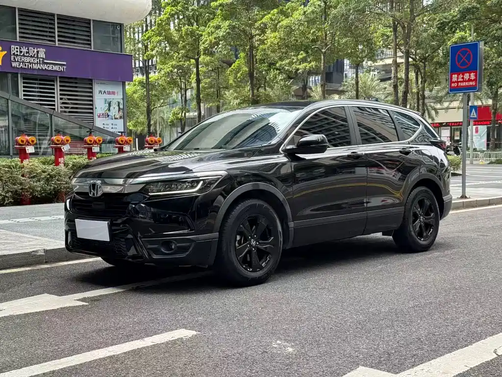 Бэкграунд машины