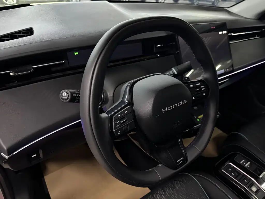 e: NP2 Extreme 2 2024 Advanced Version