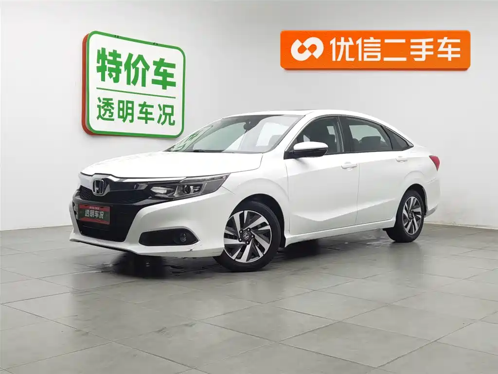 Бэкграунд машины