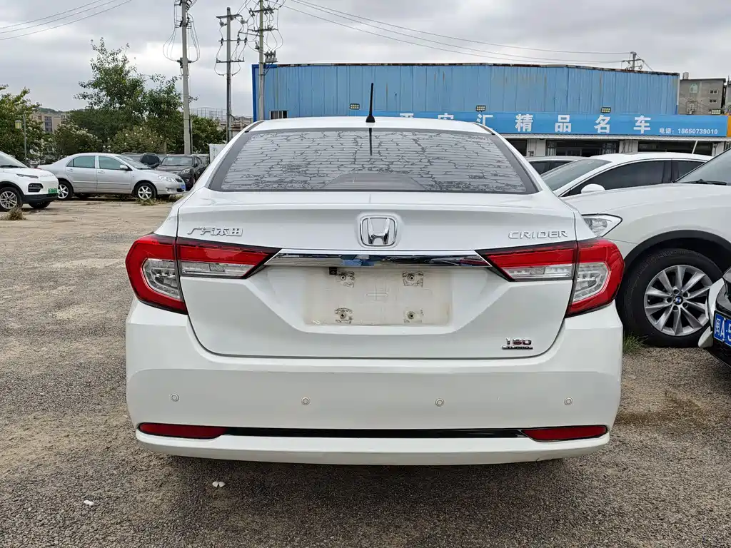 Бэкграунд машины