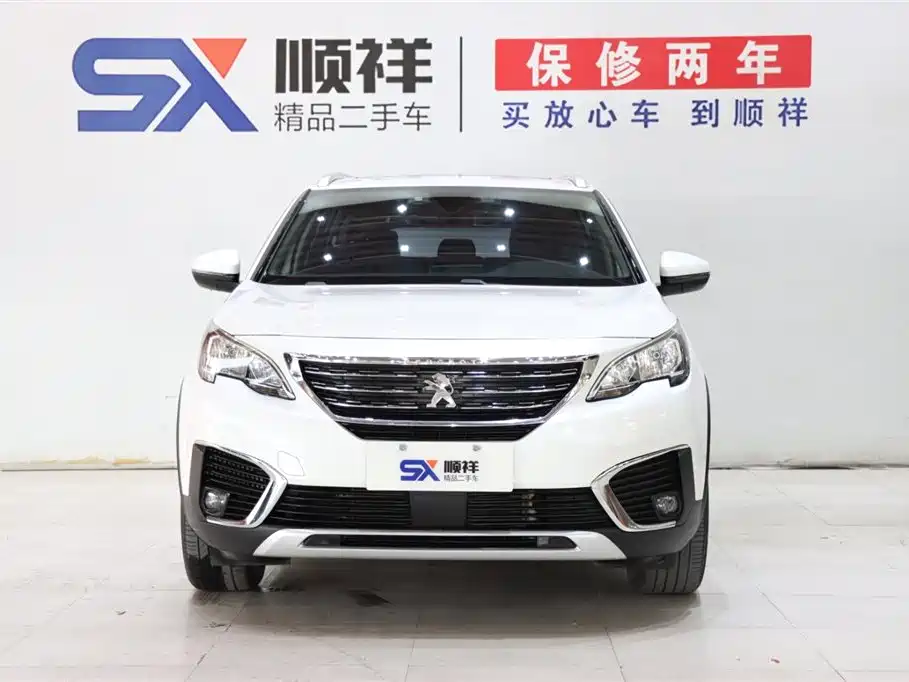 Бэкграунд машины