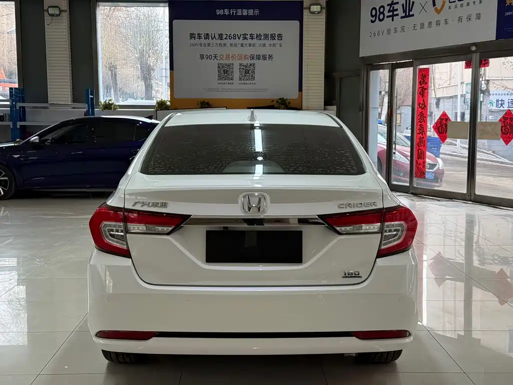 Lingpai 2019 180Turbo CVT Deluxe Edition Country VI