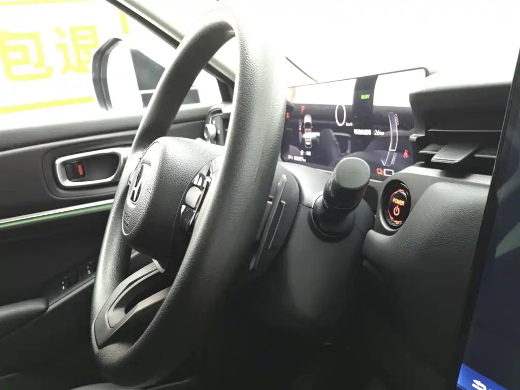 e:NP1 极湃1 2023款 420km 见极版