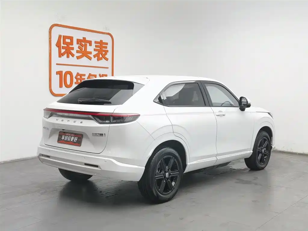 Бэкграунд машины