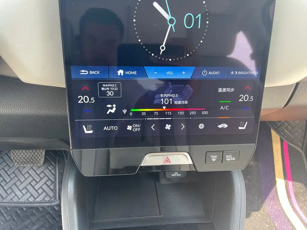 Фото машины