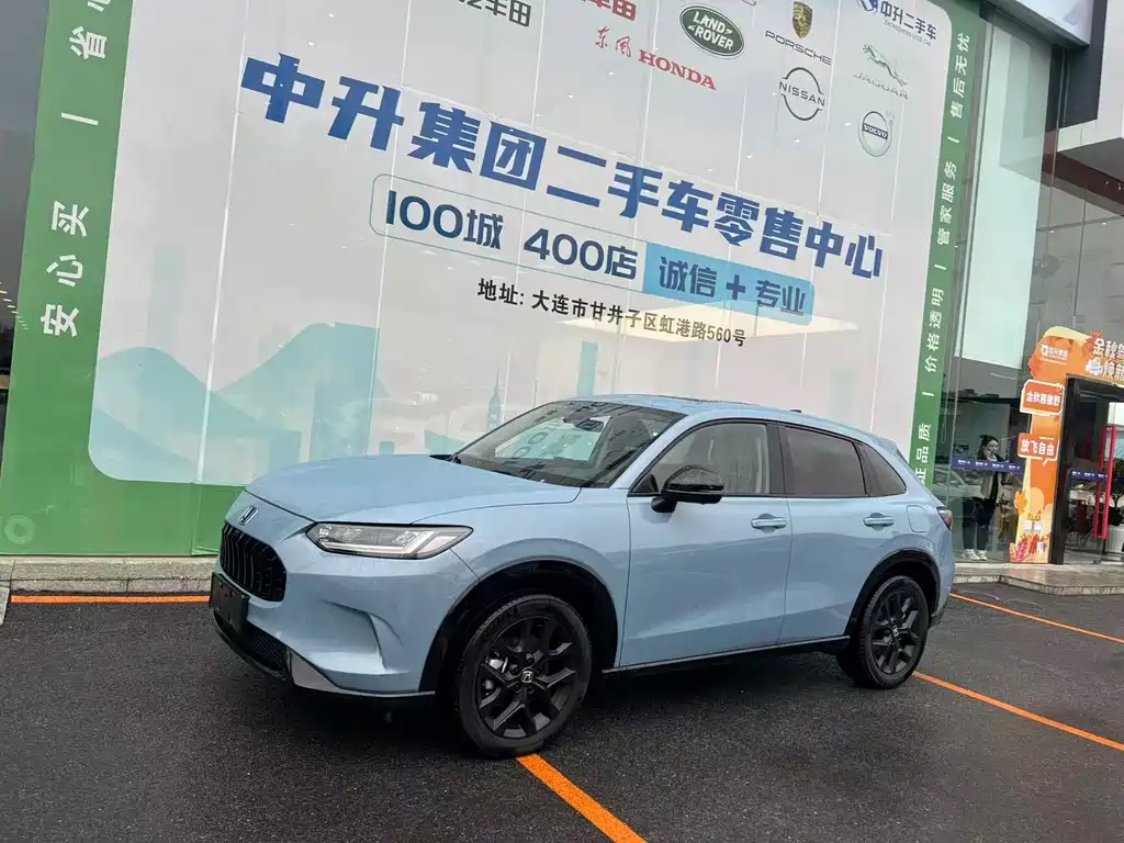 Бэкграунд машины