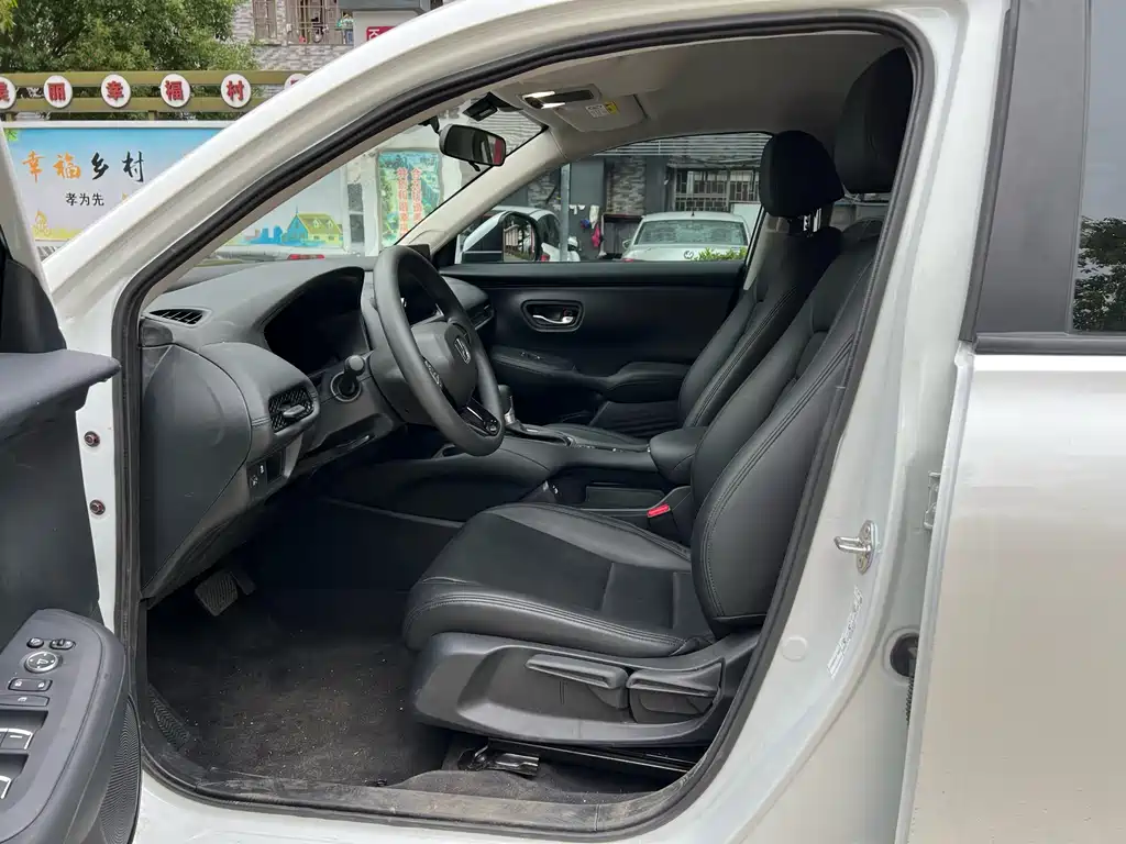 ZR-V to the 2023 model 1.5T CVT technology version