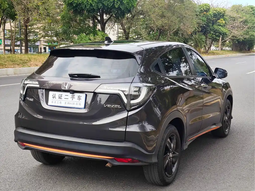 Binzhi 2022 1.5L CVT Magic Night*Pioneer Edition