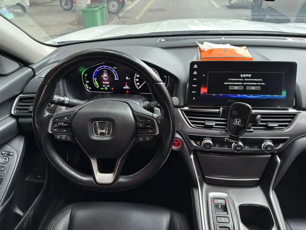 Accord 2022 Sharp Hybrid 2.0L Sharp Collar Version