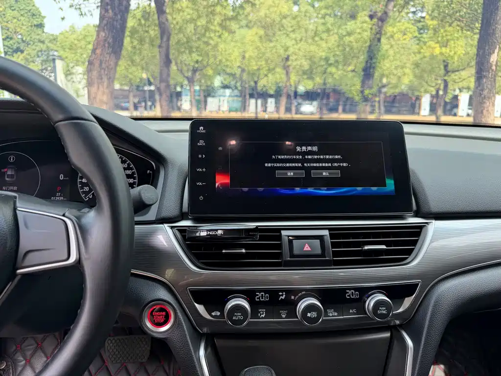 Фото машины 15