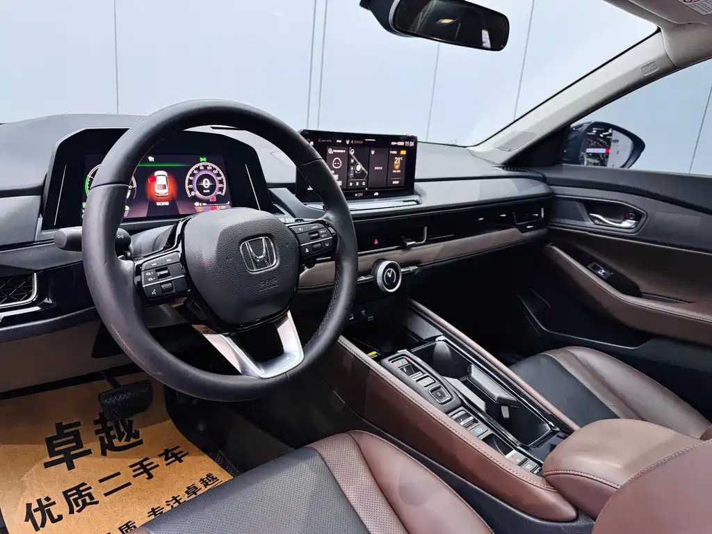 Yingshipai New Energy 2023 e: PHEV Zhizun Edition