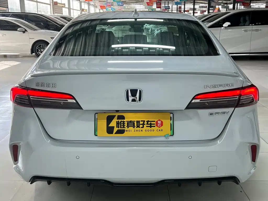 Yingshipai New Energy 2023 e: PHEV Zhizun Edition