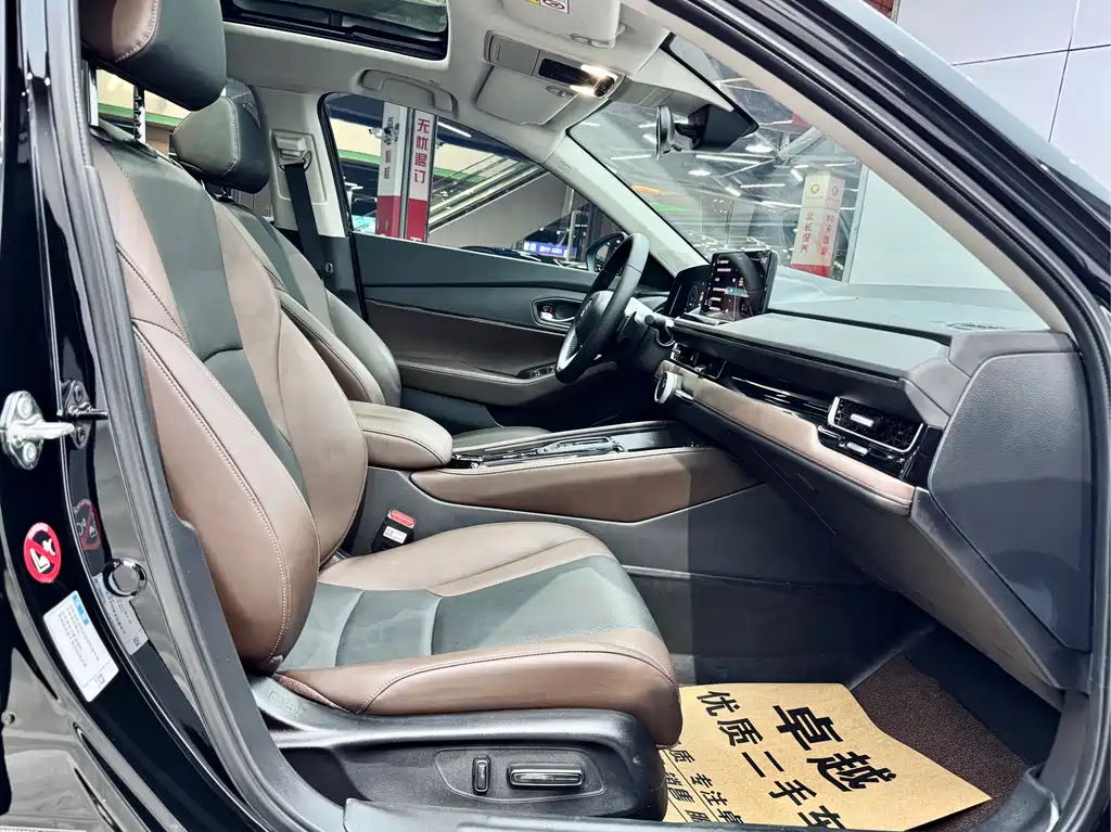 Yingshipai New Energy 2023 e: PHEV Zhizun Edition