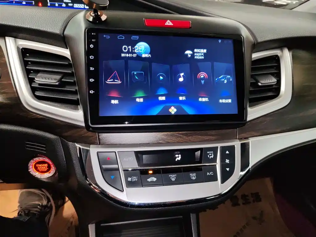 Jade 2020 1.8L automatic Comfort Version