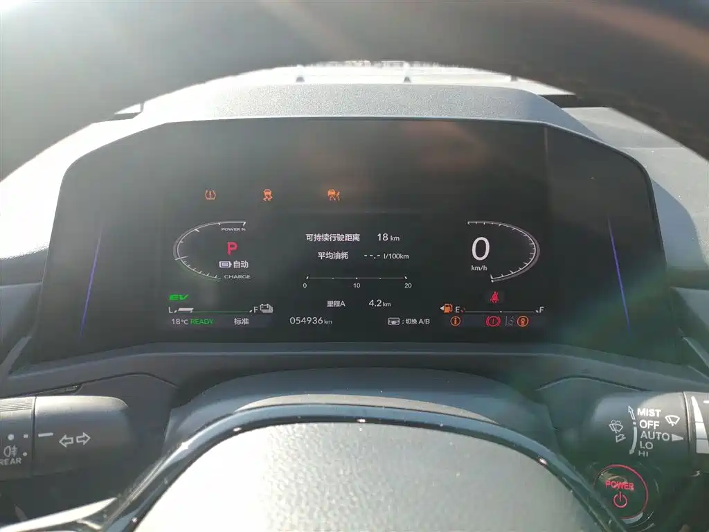 Фото машины 9