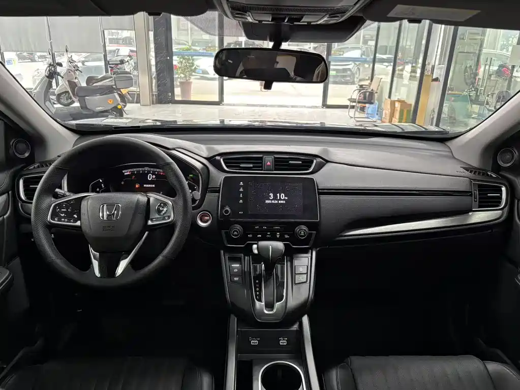 Haoying 2021 240TURBO CVT two-wheel drive Smart Edition