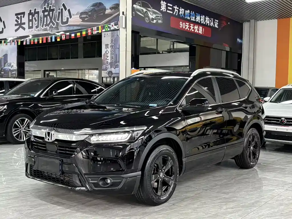 Бэкграунд машины