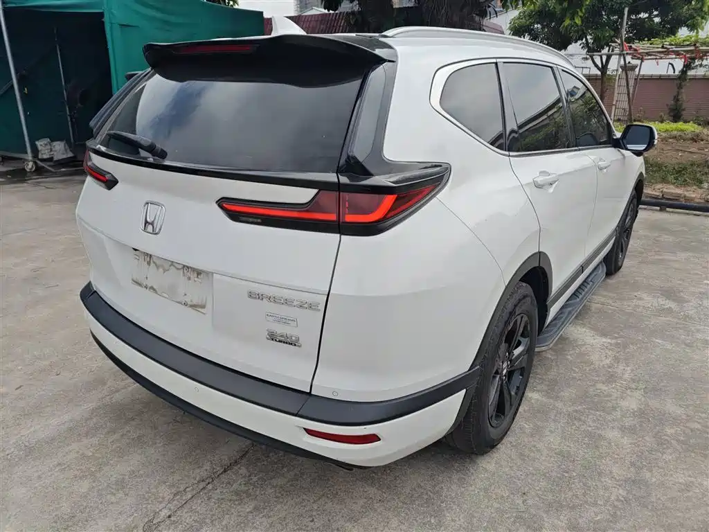 Haoying 2021 240TURBO CVT two-wheel drive Smart Edition