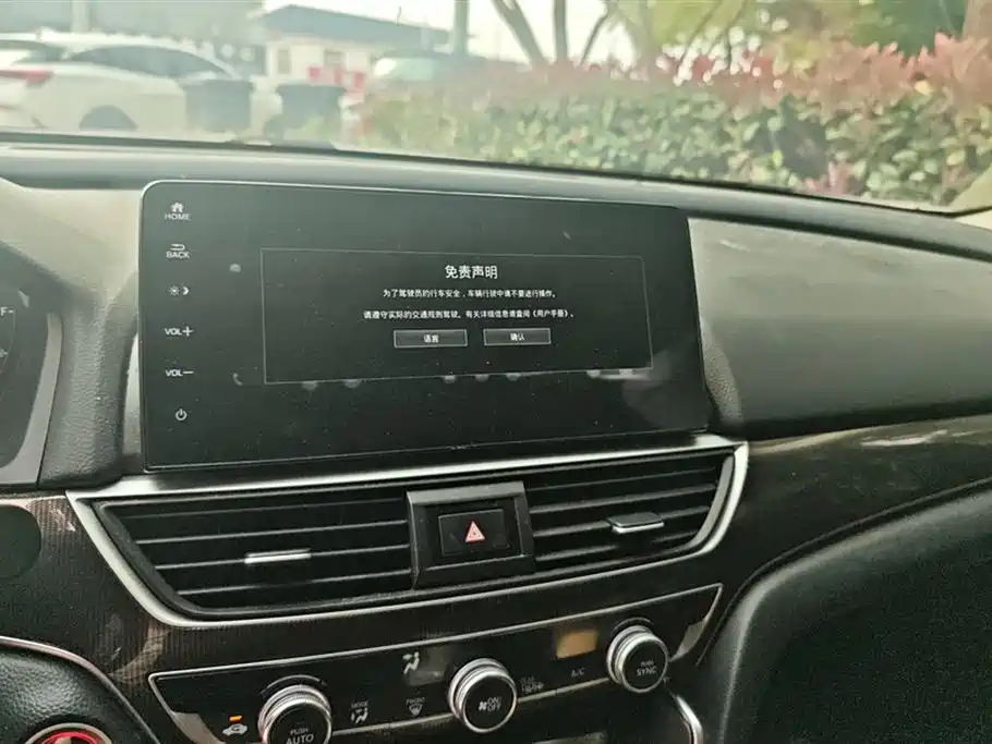 Фото машины 6