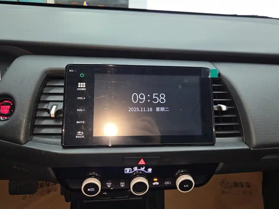 Фото машины