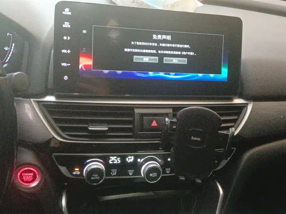 Фото машины 8